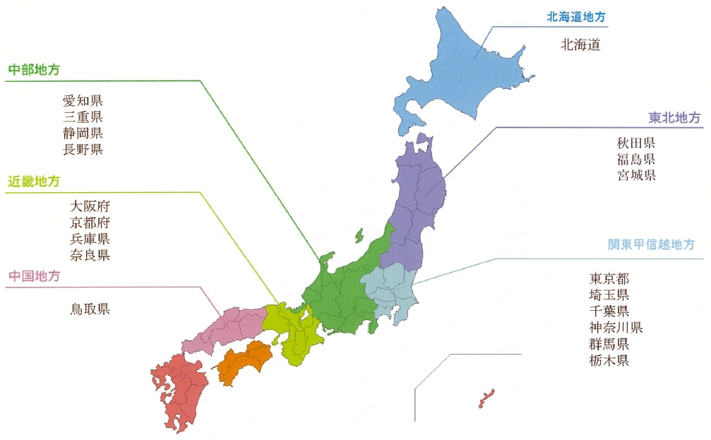 導入実績マップの図